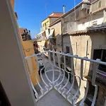 A Casa Di Alessandro Bed & Breakfast Tropea